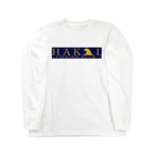 波海　HAKAIのHAKAI 新 ロングスリーブTシャツ