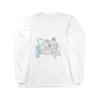 鈴木　ミツケタのQQtee01 Long Sleeve T-Shirt