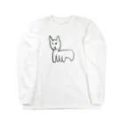 長い猫の尻尾が怪しい猫 Long Sleeve T-Shirt