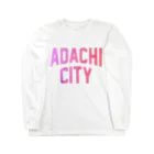 JIMOTO Wear Local Japanの足立区 ADACHI CITY ロゴピンク Long Sleeve T-Shirt