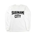 JIMOTO Wear Local Japanの杉並区 SUGINAMI CITY ロゴブラック ロングスリーブTシャツ