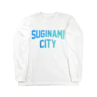 JIMOTO Wear Local Japanの杉並区 SUGINAMI CITY ロゴブルー ロングスリーブTシャツ