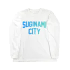 JIMOTO Wear Local Japanの杉並区 SUGINAMI CITY ロゴブルー Long Sleeve T-Shirt