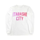 JIMOTO Wear Local Japanの板橋区 ITABASHI CITY ロゴピンク ロングスリーブTシャツ