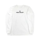 KAMUI-ProjectのKAMUI-Project :[simple logo black] Long Sleeve T-Shirt