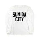 JIMOTOE Wear Local Japanの墨田区 SUMIDA CITY ロゴブラック Long Sleeve T-Shirt