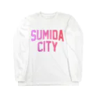 JIMOTOE Wear Local Japanの墨田区 SUMIDA CITY ロゴピンク Long Sleeve T-Shirt