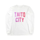 JIMOTOE Wear Local Japanの台東区 TAITO TOWN ロゴピンク Long Sleeve T-Shirt