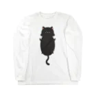 おひまみさたっくのふっくら猫（昼寝） Long Sleeve T-Shirt