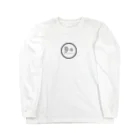 コロッケマンの寝耳にピーナッツ Long Sleeve T-Shirt