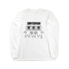 はちよんごの３密さん。 Long Sleeve T-Shirt