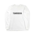 TOGAWA illustのTOARUDEKA ロングスリーブTシャツ