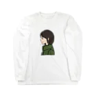 エヅ361の緑　横顔 Long Sleeve T-Shirt