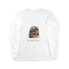 fikaのチョコパンマシュマロ Long Sleeve T-Shirt