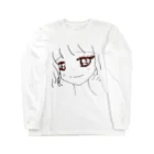 inko andのずっと君が好きだった Long Sleeve T-Shirt