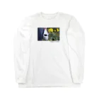 Pygmy I’m cricketの明るい庭 Long Sleeve T-Shirt