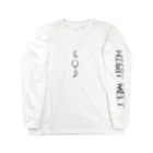 night meltのnight melt ロンT Long Sleeve T-Shirt