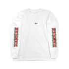 oceanviewviewの三元牌「素碧紅」 Long Sleeve T-Shirt