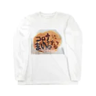 yuaomaのコロナにまけるな   ホットケーキ ロングスリーブTシャツ