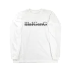 lIlaIgangの坊主とチャラ男 Long Sleeve T-Shirt