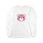 求人もあのもあちゃん Long Sleeve T-Shirt