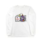 やつはしのオバケのムモロ君 Long Sleeve T-Shirt