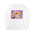 ためこ部屋のけむり。 Long Sleeve T-Shirt