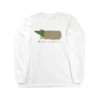 しょんぼりざうるすの探さないでほしいんこ Long Sleeve T-Shirt