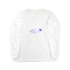 悠👑TwitchのNo.1 I「　」you ロングスリーブTシャツ