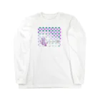 SU-KUの一休みしませんか？ Long Sleeve T-Shirt