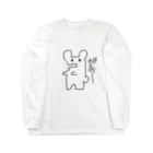 NaNaSaNのがおがおくまさん Long Sleeve T-Shirt