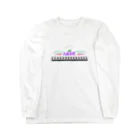 コンクリートジャン・グルの麻雀/九連宝燈 Long Sleeve T-Shirt