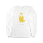 カワウソとフルーツの味のあるカワウソ Long Sleeve T-Shirt