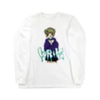 WRIKのWRIK ガム Long Sleeve T-Shirt