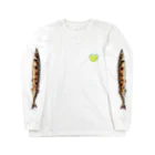 yumimiseのサンマ食べたい Long Sleeve T-Shirt