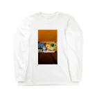 山内さんの子供たちの龍馬くん　ご飯くださいアピール Long Sleeve T-Shirt