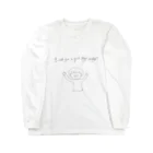 meguru kitanoのポジティブキノコくん Long Sleeve T-Shirt