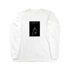 fantasia38のgraduate Long Sleeve T-Shirt