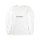 pigletstudioのeeny-meeny-miney-mo Long Sleeve T-Shirt