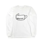 smile8のボクのマスク柄 Long Sleeve T-Shirt