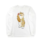 mofusandのえびふらいに恋するにゃん Long Sleeve T-Shirt