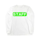 AAAstarsのSTAFF　ー両面ﾌﾟﾘﾝﾄ ロングスリーブTシャツ