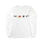 いきもの大好き！ほほえみフレンズの牛！丑！ウシ！うし！ ホルスタインとジャージー Long Sleeve T-Shirt