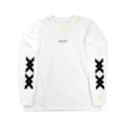 goodygodty（グッディゴッティ）のF*CK. Long Sleeve T-Shirt