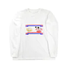 Danke Shoot Coffeeのヌガー（牛軋糖）のパッケージ２ Long Sleeve T-Shirt