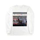 昭和レトロのパルシネマ 롱 슬리브 티셔츠