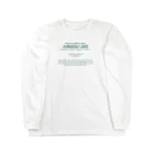 oceanviewviewのみむなちがつてみむなゐゝ（碧） Long Sleeve T-Shirt