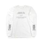 oceanviewviewのみむなちがつてみむなゐゝ（灰・袖プリント） Long Sleeve T-Shirt