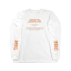 oceanviewviewのみむなちがつてみむなゐゝ（橙・袖プリント） Long Sleeve T-Shirt