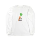 ベジタブルずのニンジンという野菜 Long Sleeve T-Shirt